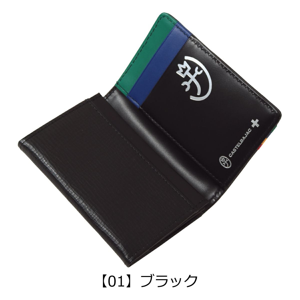 カステルバジャック 名刺入れ カードケース カード入れ ささマチ
