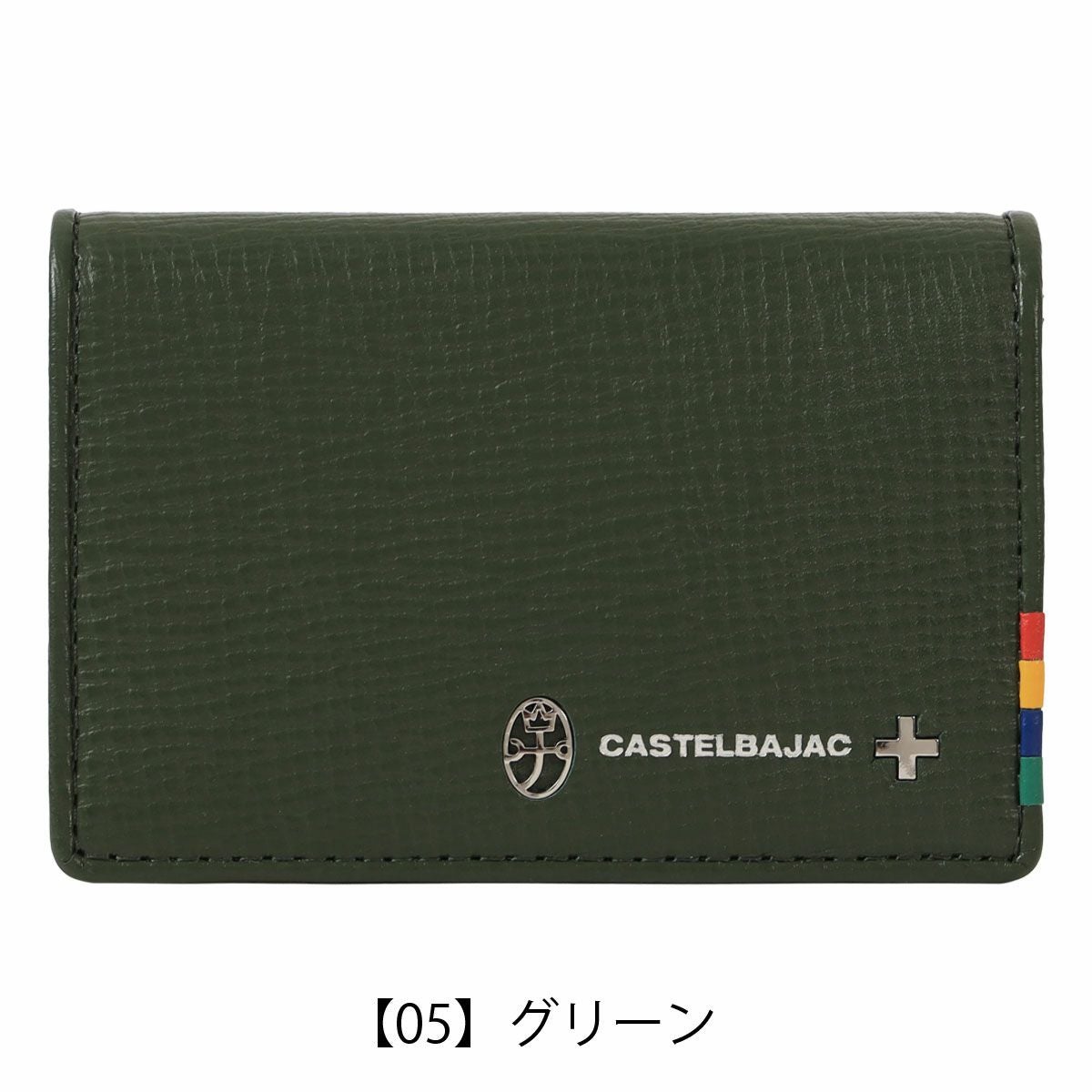 カステルバジャック プレス ケース 057612?グリーン カステルバジャック プレス コインケース 057612?グリーン - メルカリ