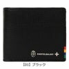【01】ブラック