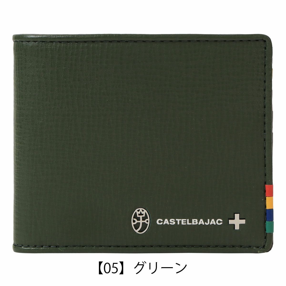 カステルバジャック 二つ折り財布 財布 二つ折り ミニ財布 メンズ