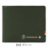 【05】グリーン
