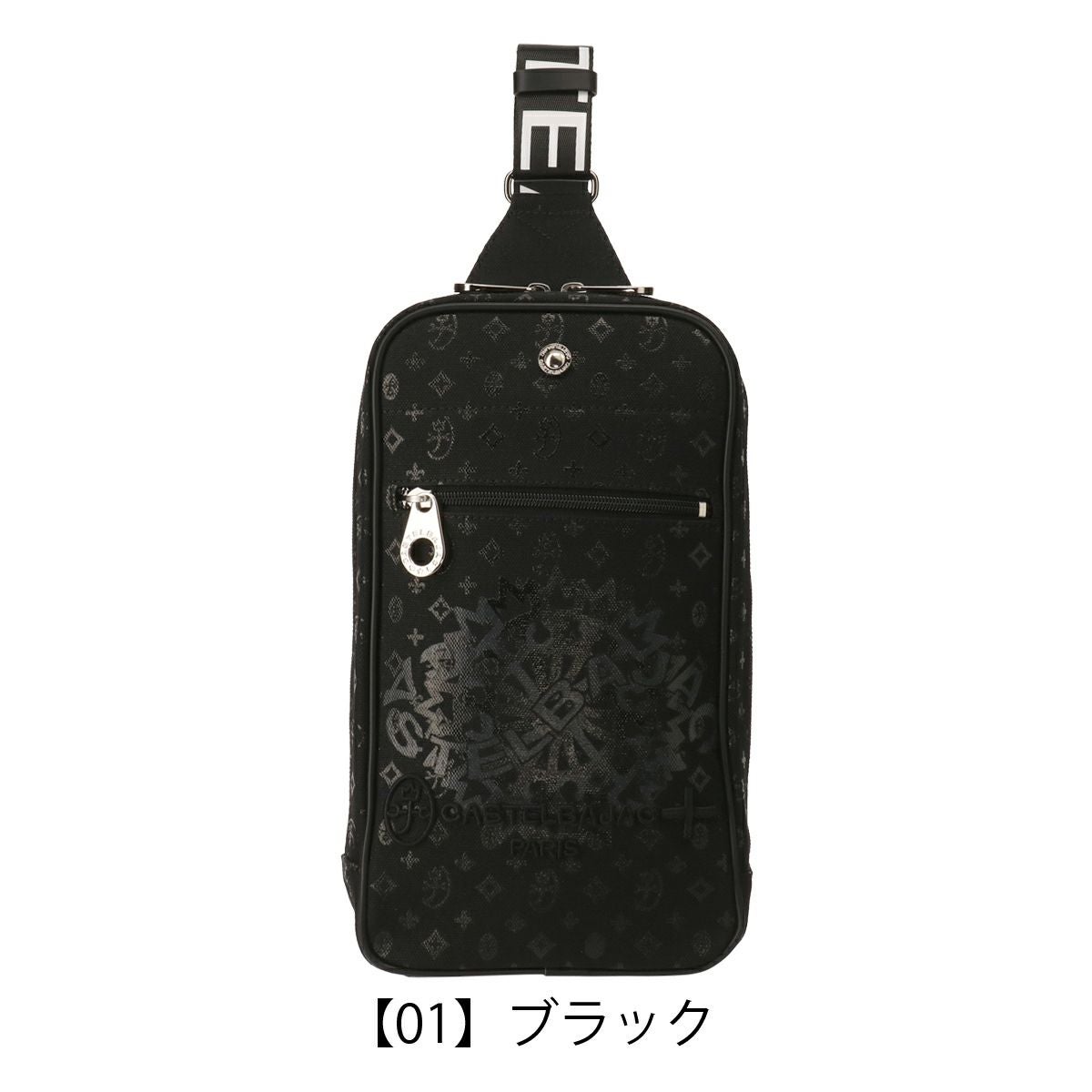 ✨未使用級✨カステルバジャック ボディバッグ インサイト ビッグロゴ 刺繍 黒 CASTELBAJAC（カステルバジャック） インサイト ボディバッグ ワン
