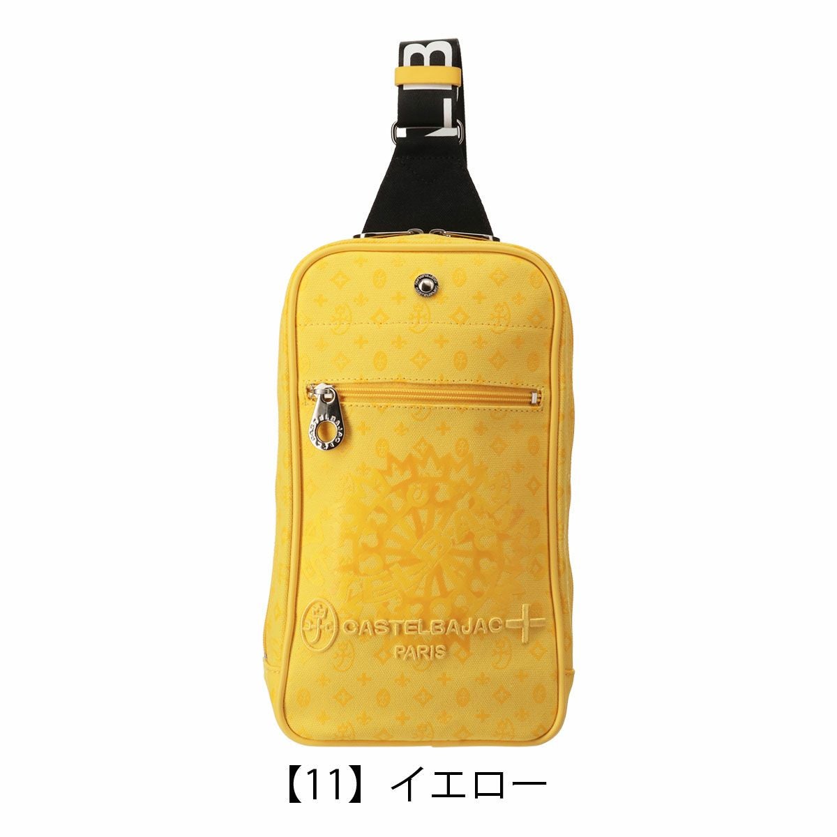 CASTELBAJAC ボディバッグ イエロー 041101 定価18,150円 カステルバジャック ボディバッグ ワンショルダー メンズ インサイト