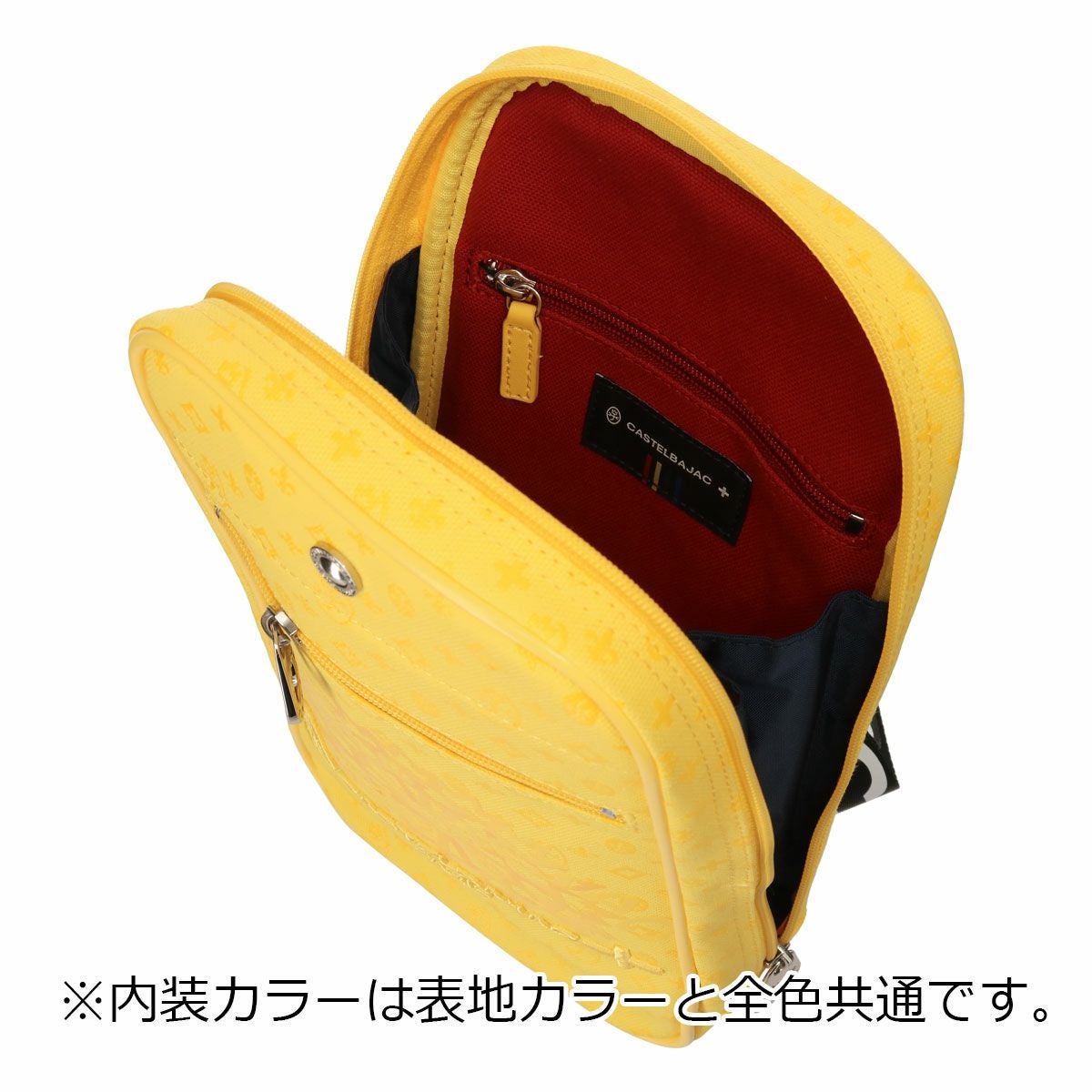 CASTELBAJAC ボディバッグ イエロー 041101 定価18,150円 CASTELBAJAC（カステルバジャック） インサイト ボディバッグ ワン