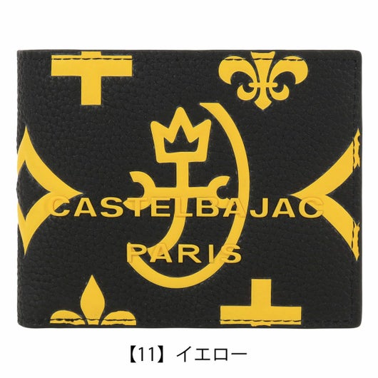 【11】イエロー