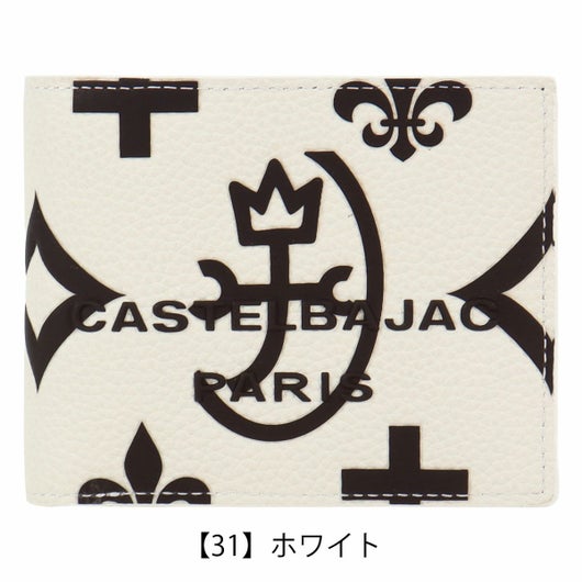 【31】ホワイト