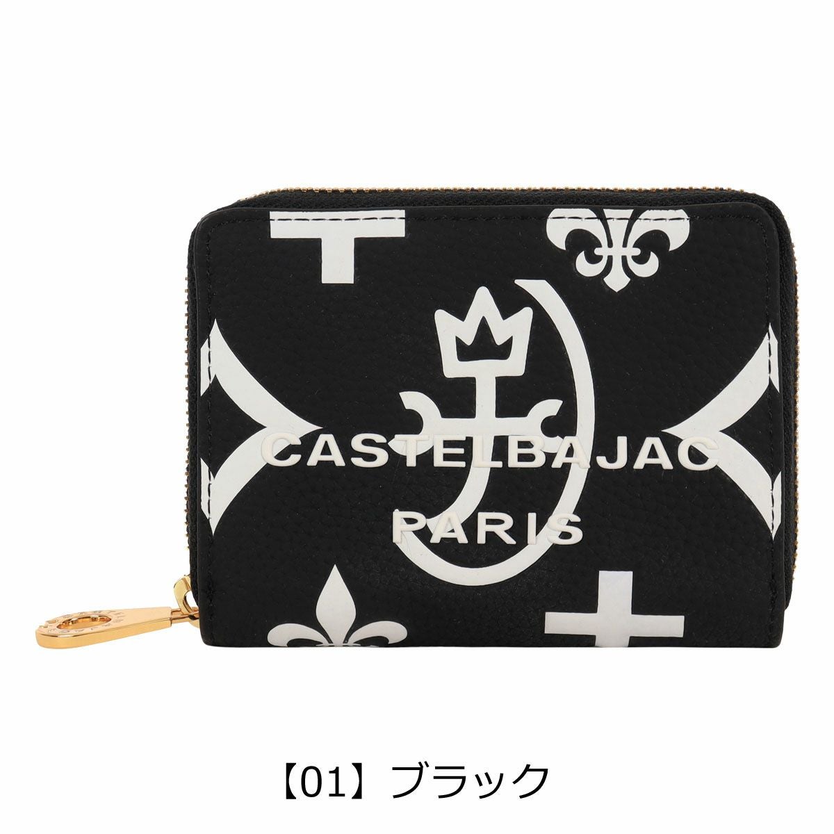 カステルバジャック 二つ折り財布 財布 二つ折り 折り財布 ミニ財布