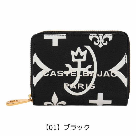 【01】ブラック