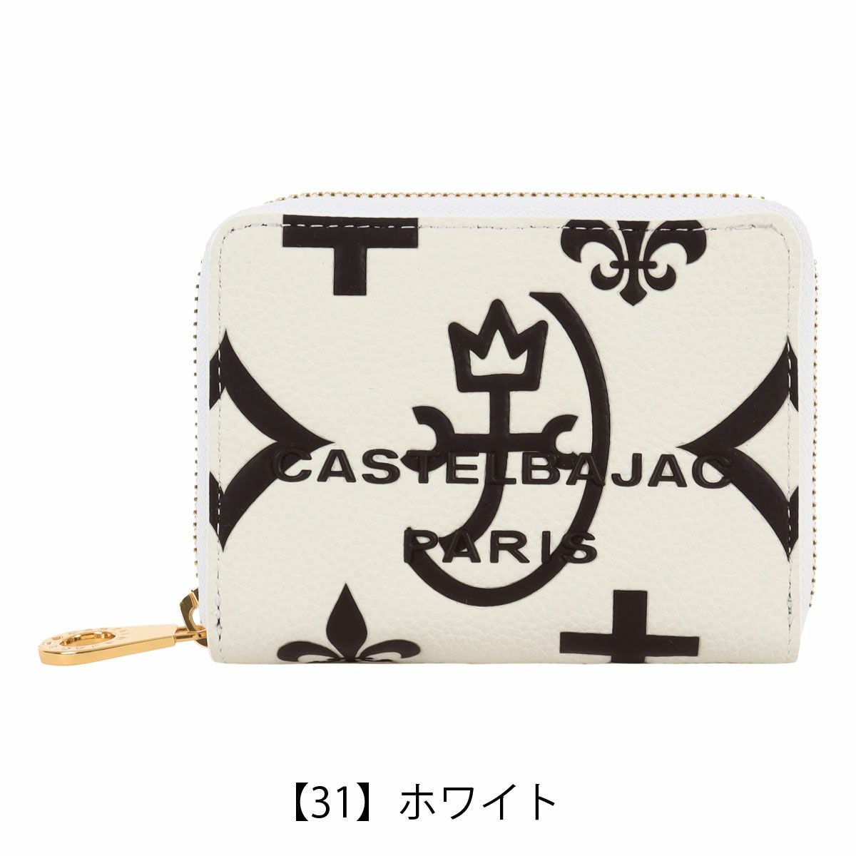 カステルバジャック 二つ折り財布 財布 二つ折り 折り財布 ミニ財布