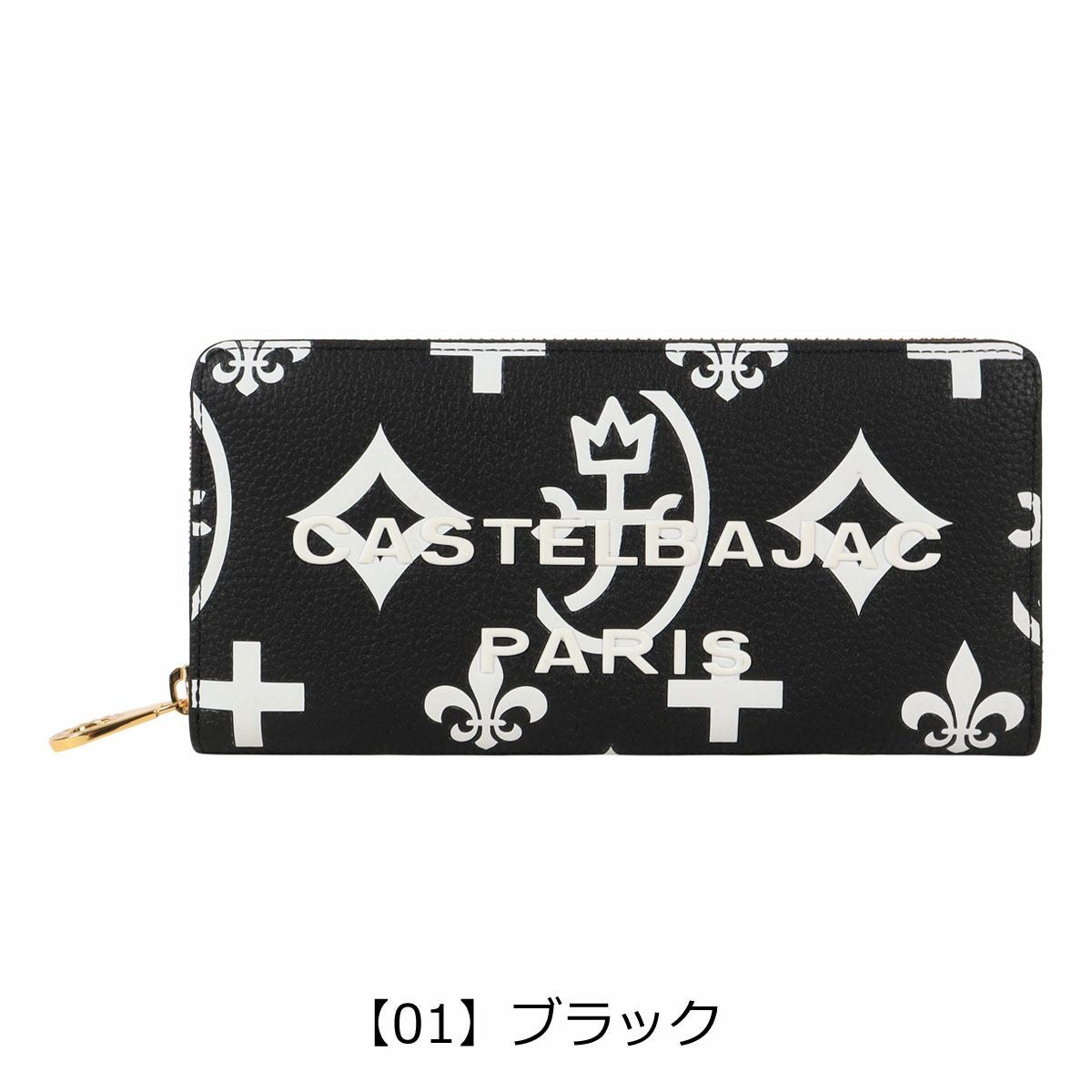 カステルバジャック ラウンドファスナー長財布 財布 長財布 ラウンド