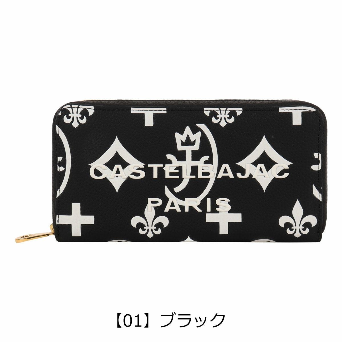 カステルバジャック セカンドウォレット 財布 長財布 ラウンド