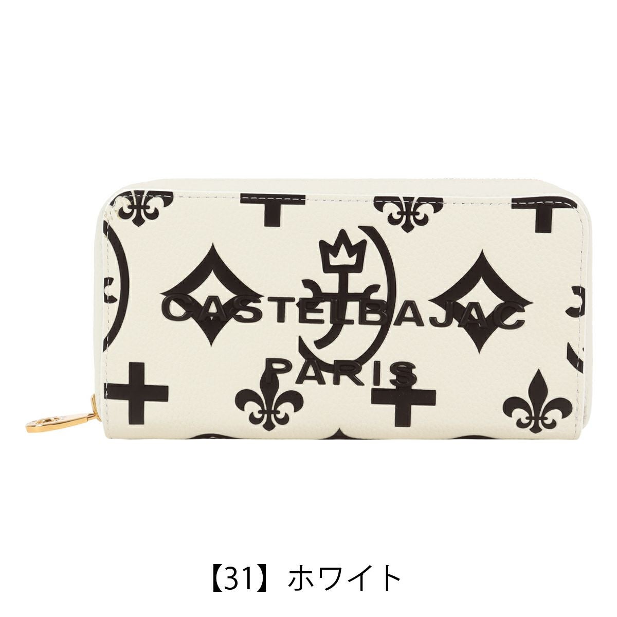 カステルバジャック セカンドウォレット 財布 長財布 ラウンド
