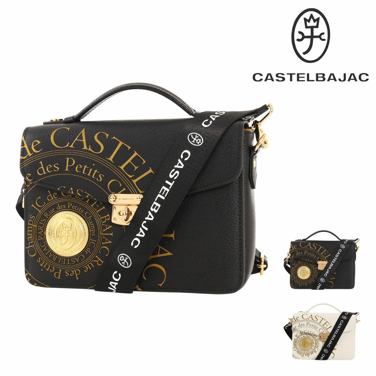カステルバジャック CASTELBAJAC セカンドバッグ 085204 【 ロンド