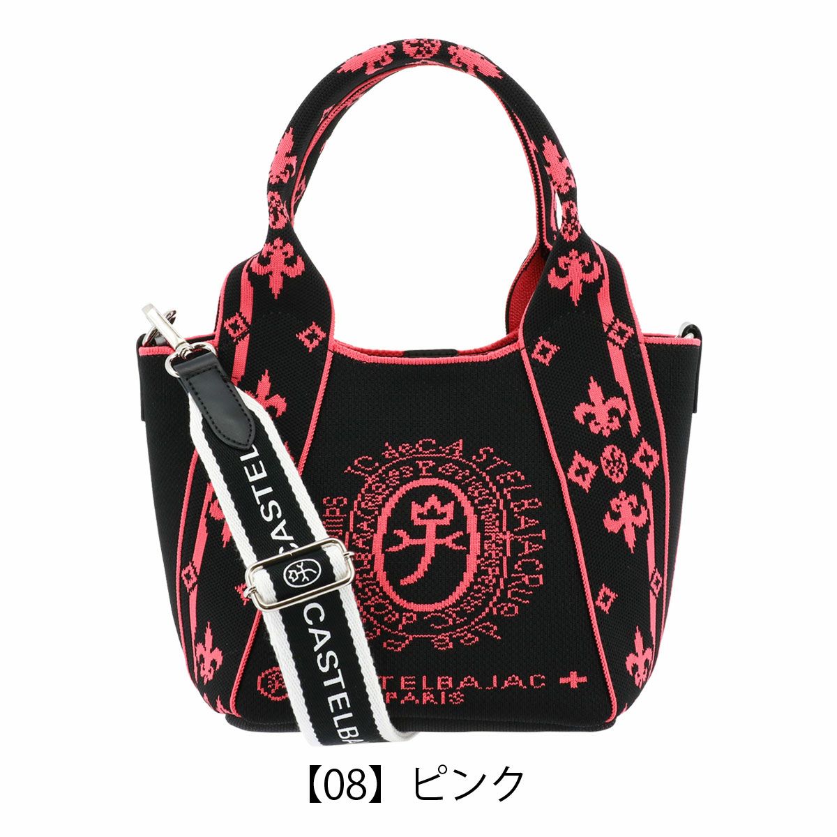 カステルバジャック ショルダーバッグ トートバッグ ハンドバッグ