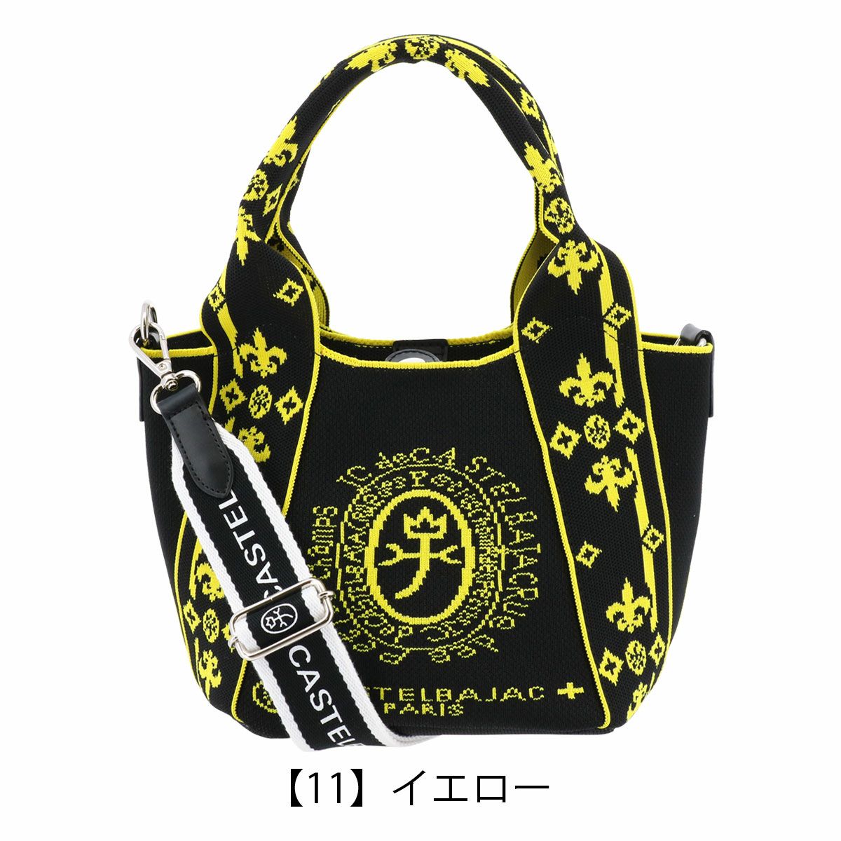 カステルバジャック ショルダーバッグ トートバッグ ハンドバッグ