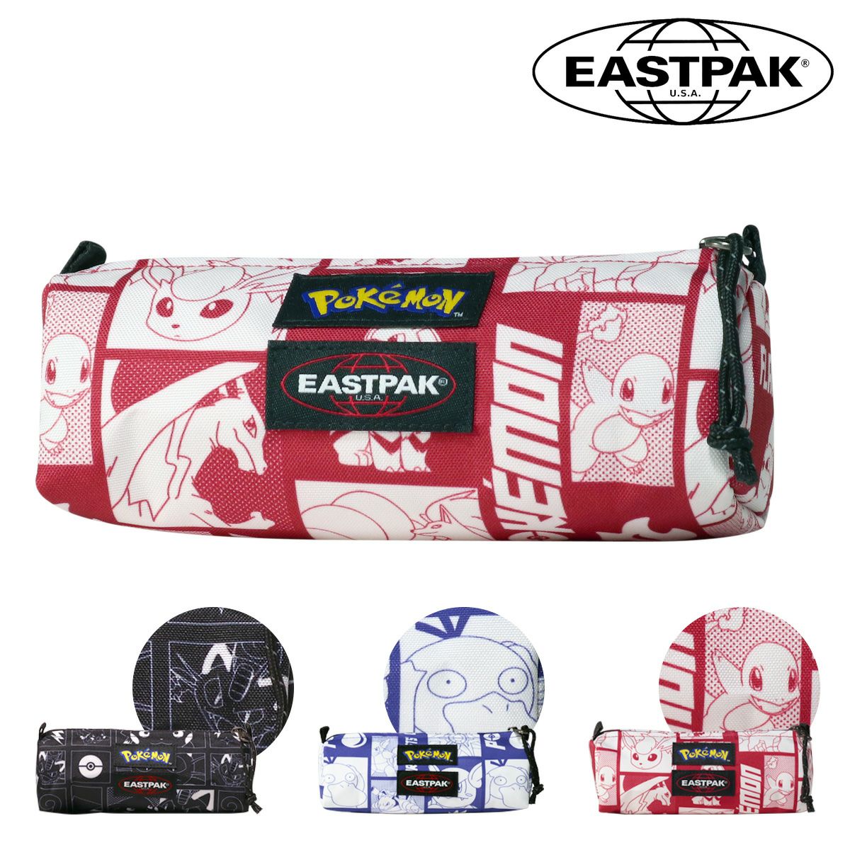 イーストパック ポケモン コラボ ペンケース EK0003722T6 EASTPAK