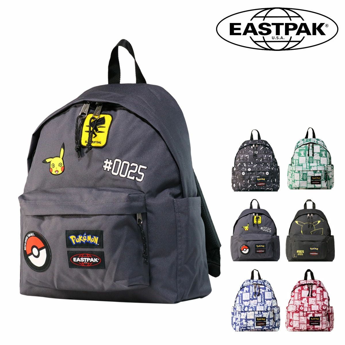 イーストパック ポケモン コラボ リュック EK0A5BG42T6 EASTPAK