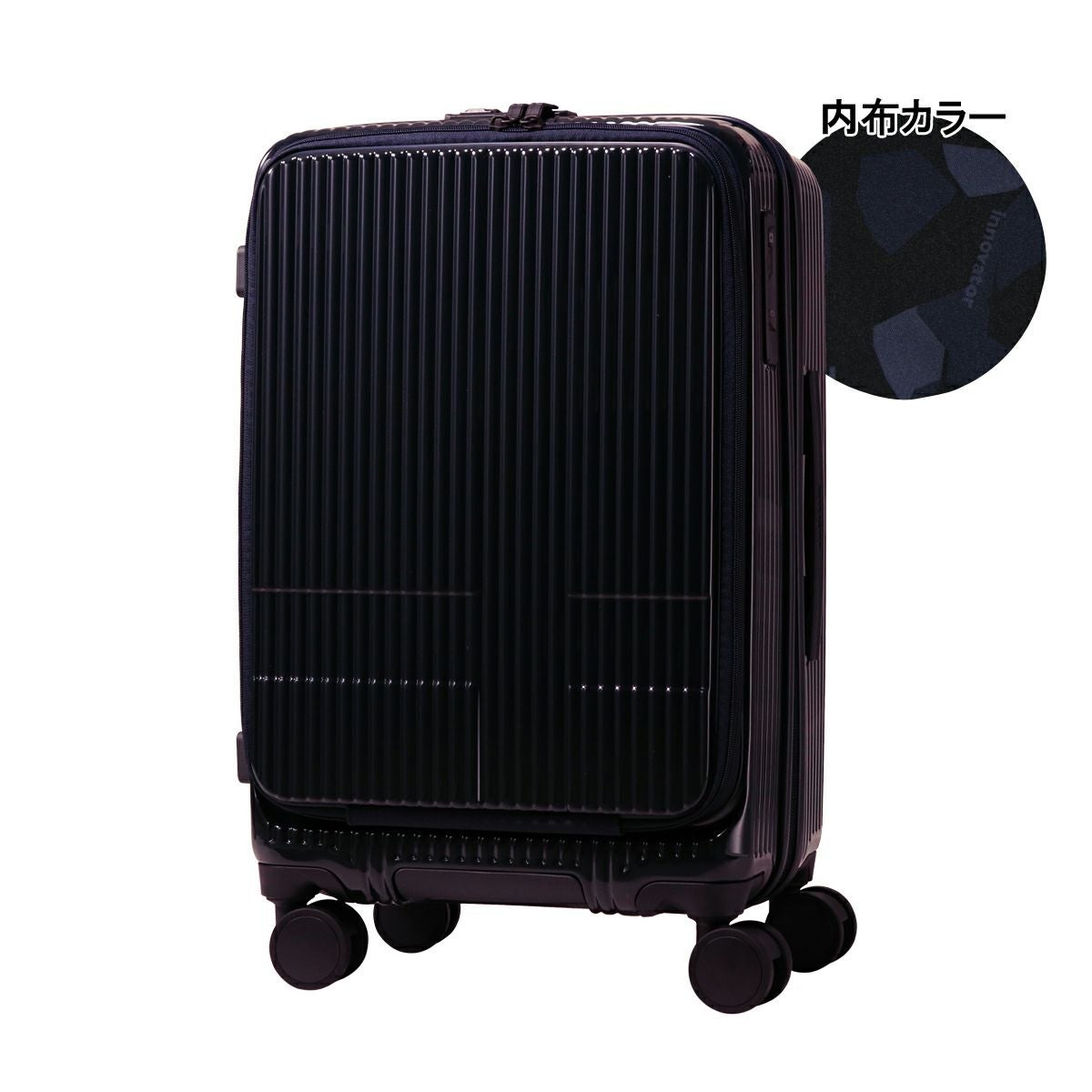 イノベーター スーツケース 55L 62.5cm 3.9kg TSAロック搭載 軽量