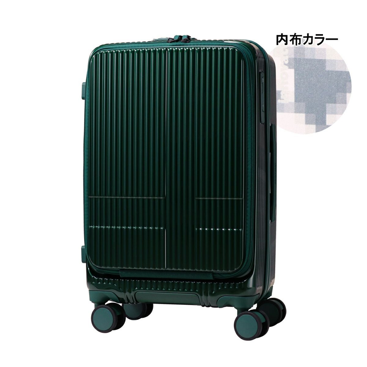イノベーター スーツケース 55L 62.5cm 3.9kg TSAロック搭載 軽量