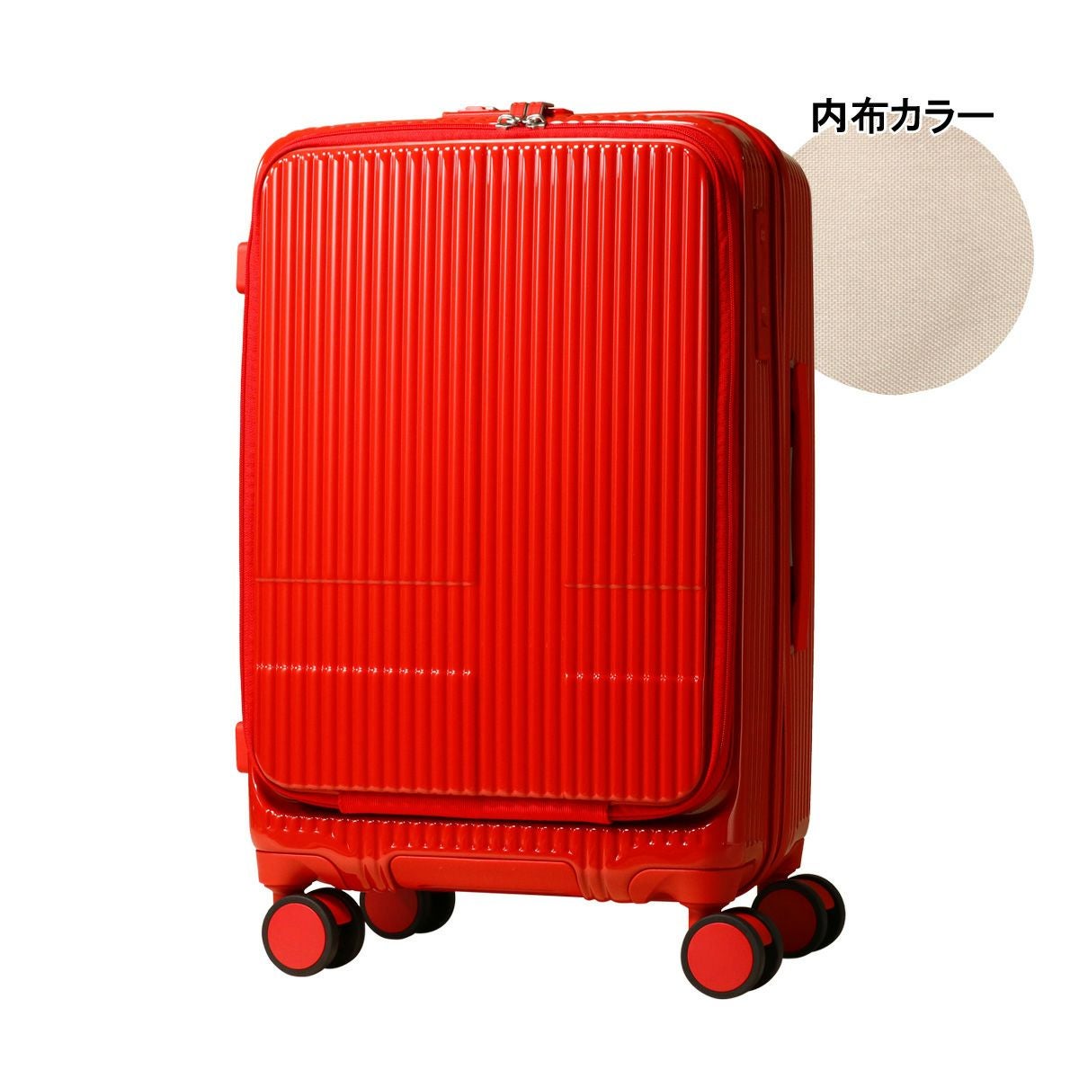 イノベーター スーツケース 55L 62.5cm 3.9kg TSAロック搭載 軽量