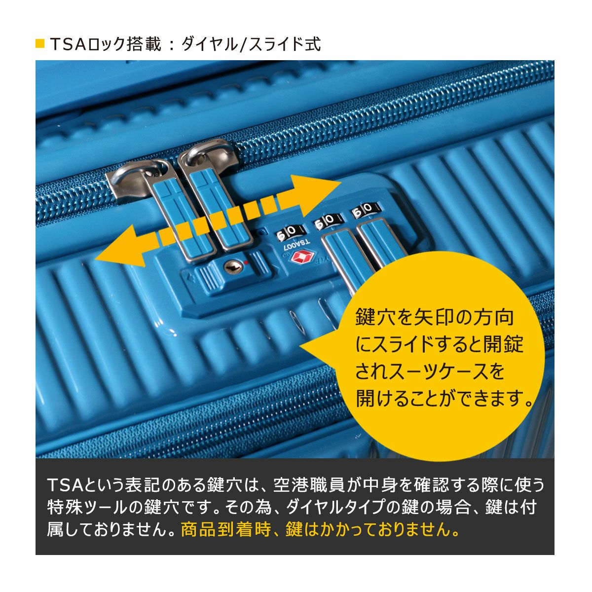 イノベーター スーツケース 55L 62.5cm 3.9kg TSAロック搭載 軽量