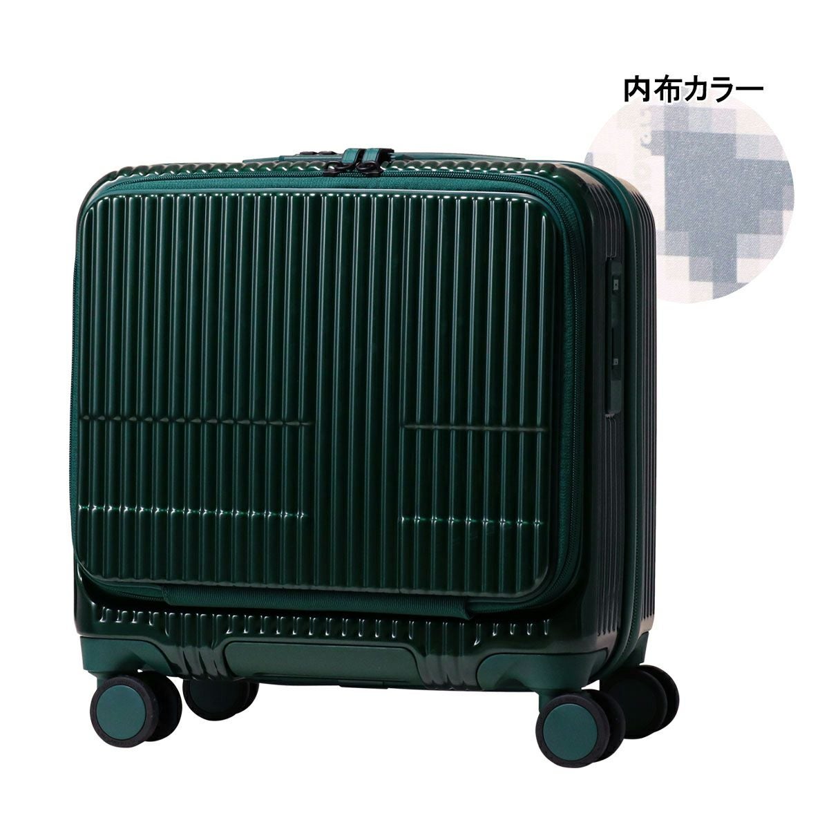 イノベーター スーツケース 33L 43cm 3kg TSAロック搭載 軽量 機内