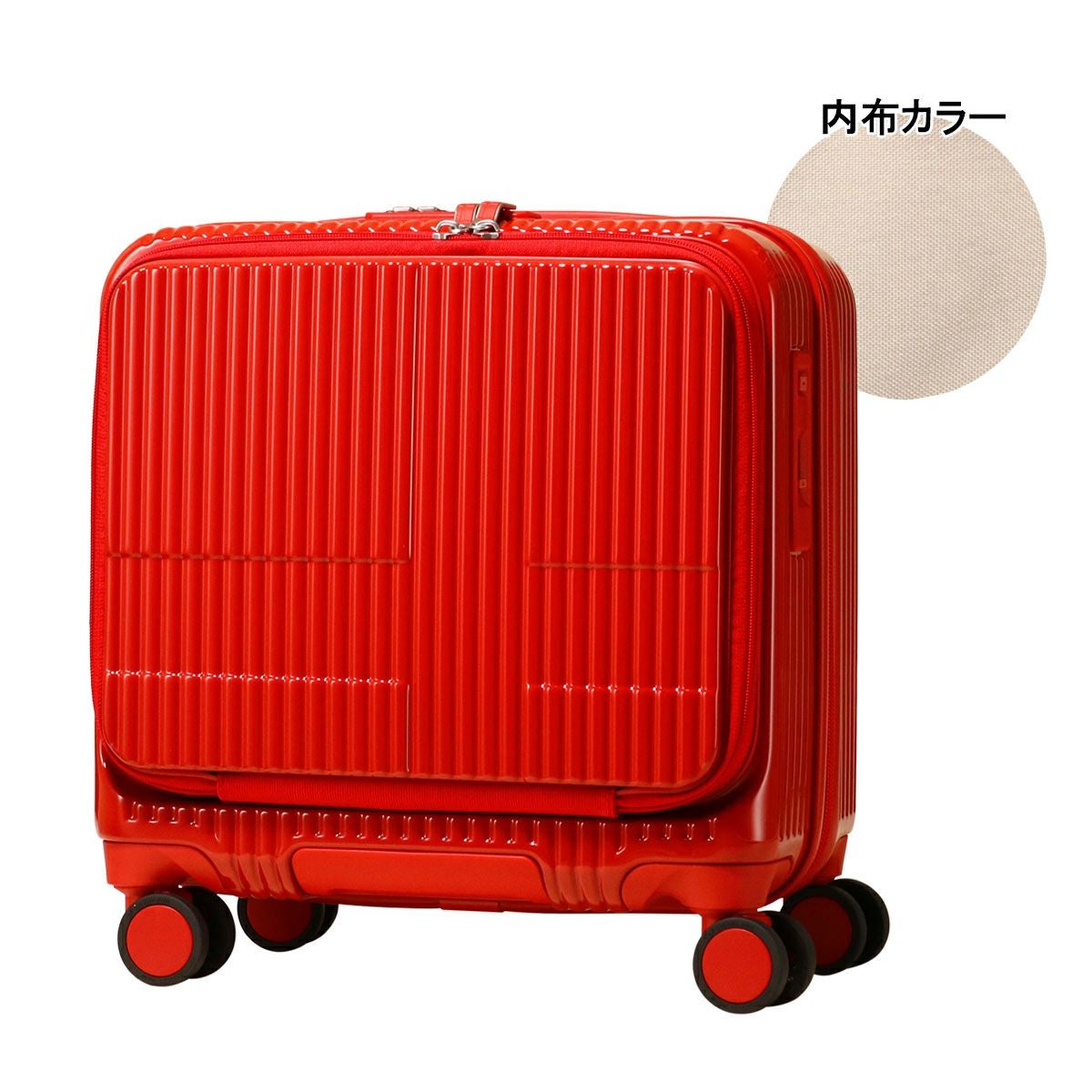 イノベーター スーツケース 33L 43cm 3kg TSAロック搭載 軽量 機内