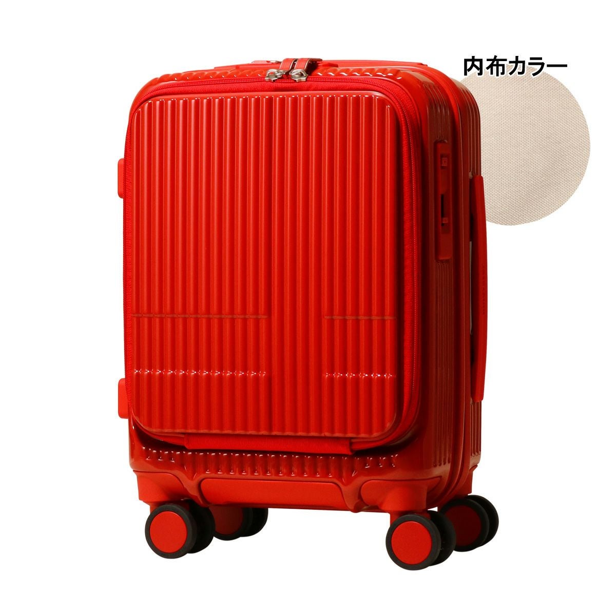 innoker 赤いキャリーケース 4輪 イノベーター スーツケース 21L 47cm 3kg TSAロック搭載 軽量 機内