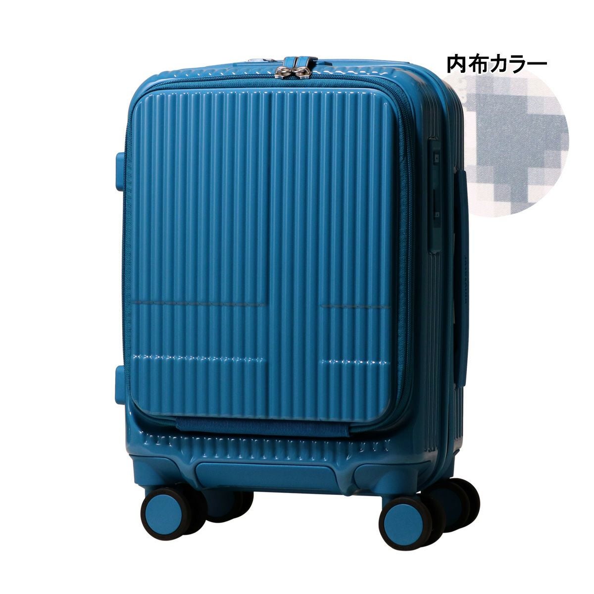 【innovator】21L キャリーケース Pale Blue 楽天市場】【最大51倍 5/25限定】 ノベルティ付 【正規品2年保証