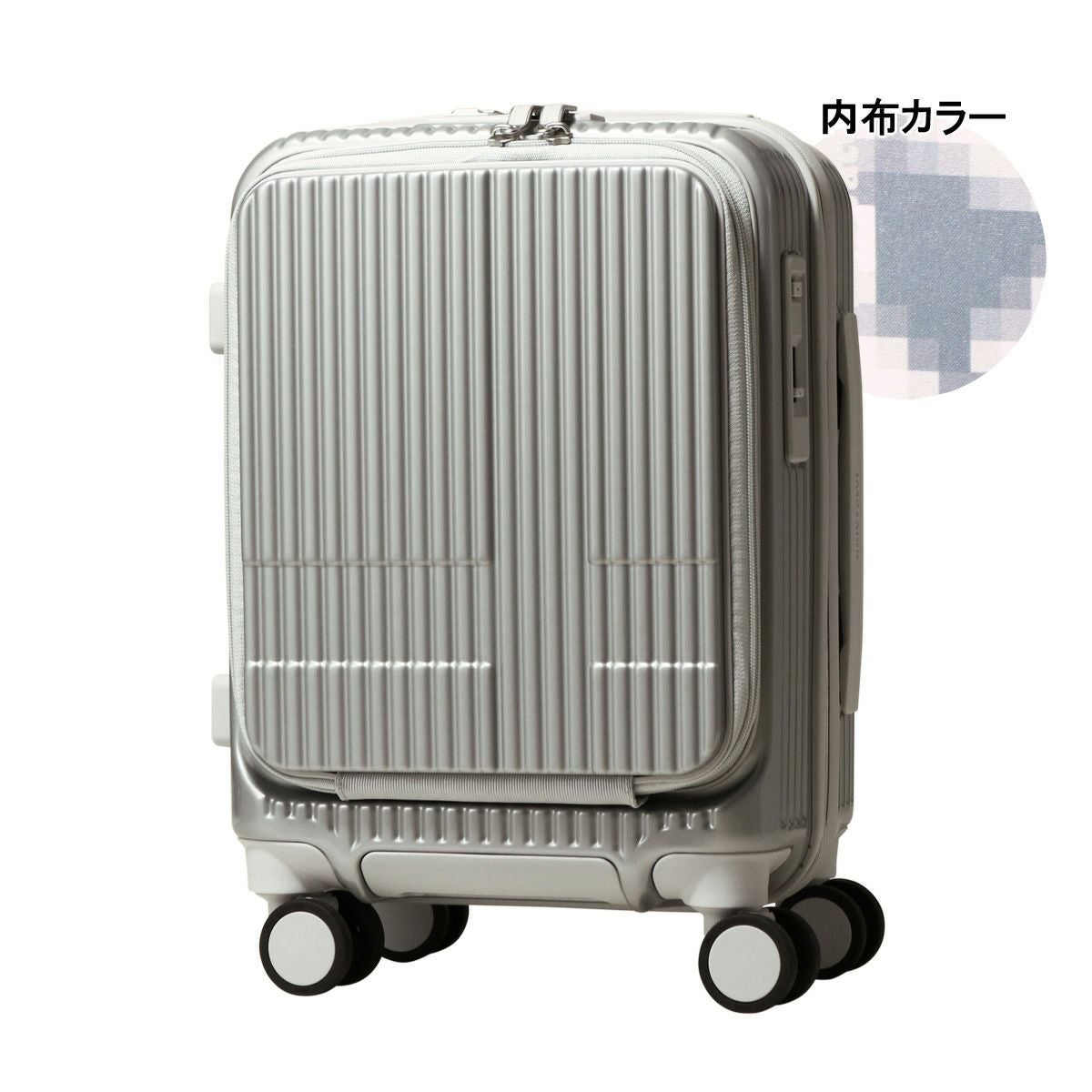 イノベーター スーツケース 21L 47cm 3kg TSAロック搭載 軽量 機内