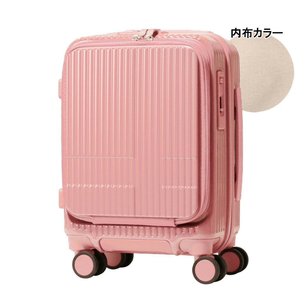 イノベーター スーツケース 21L 47cm 3kg TSAロック搭載 軽量 機内