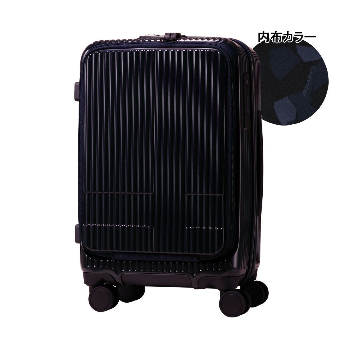 イノベーター スーツケース 38L 55cm 3.3kg TSAロック搭載 軽量 機内
