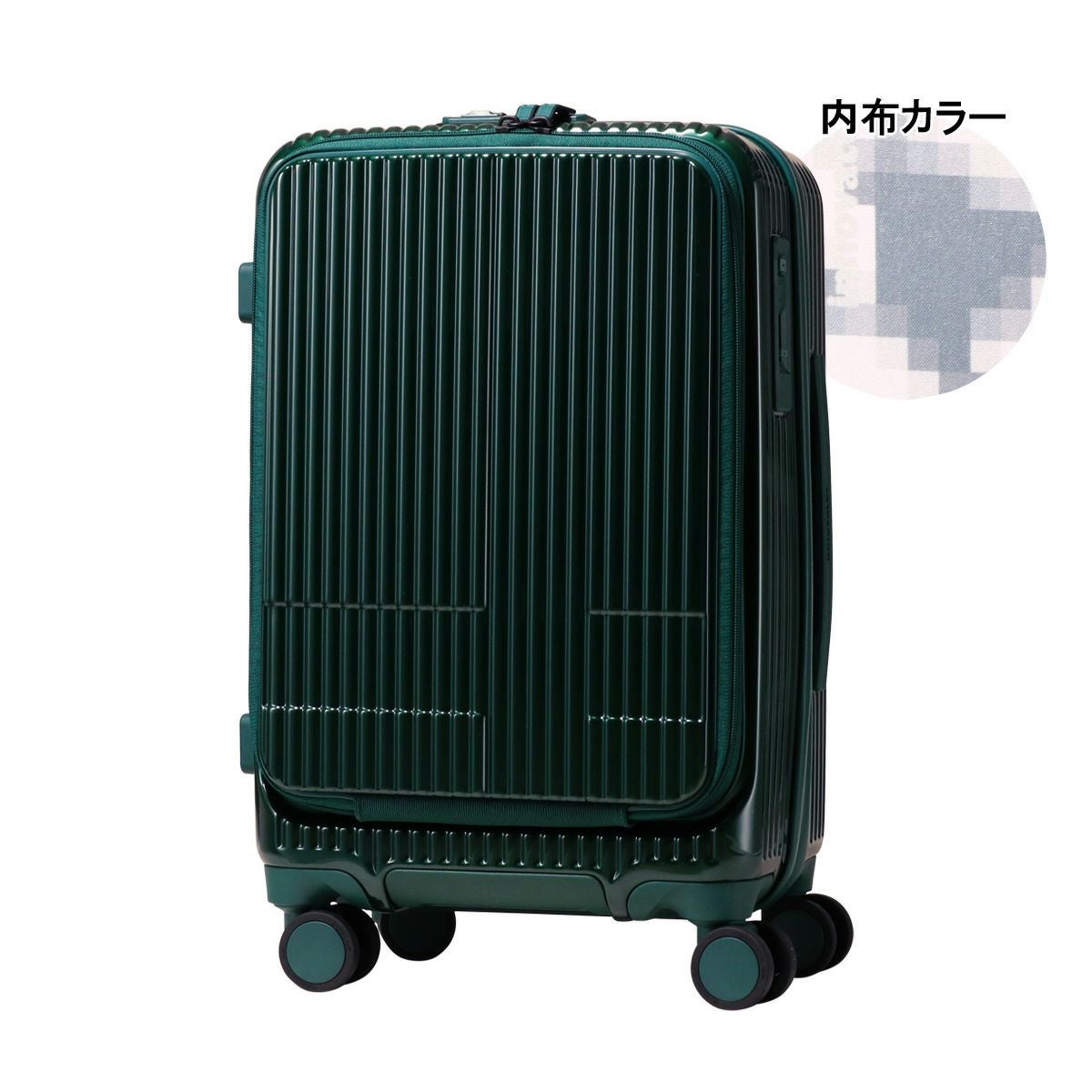 イノベーター スーツケース 38L 55cm 3.3kg TSAロック搭載 軽量 機内