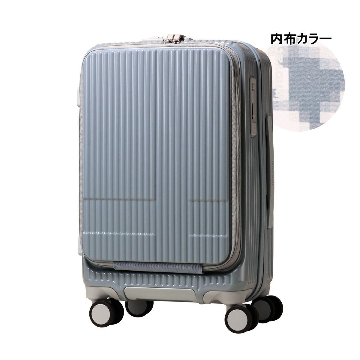 イノベーター スーツケース 38L 55cm 3.3kg TSAロック搭載 軽量 機内