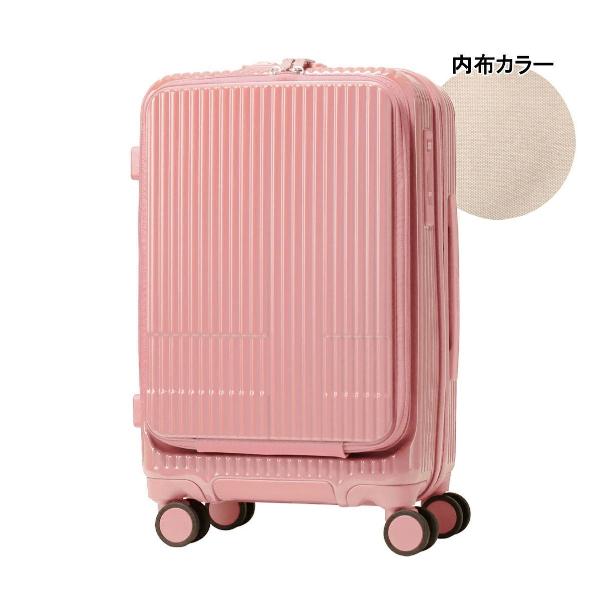 イノベーター スーツケース 38L 55cm 3.3kg TSAロック搭載 軽量 機内