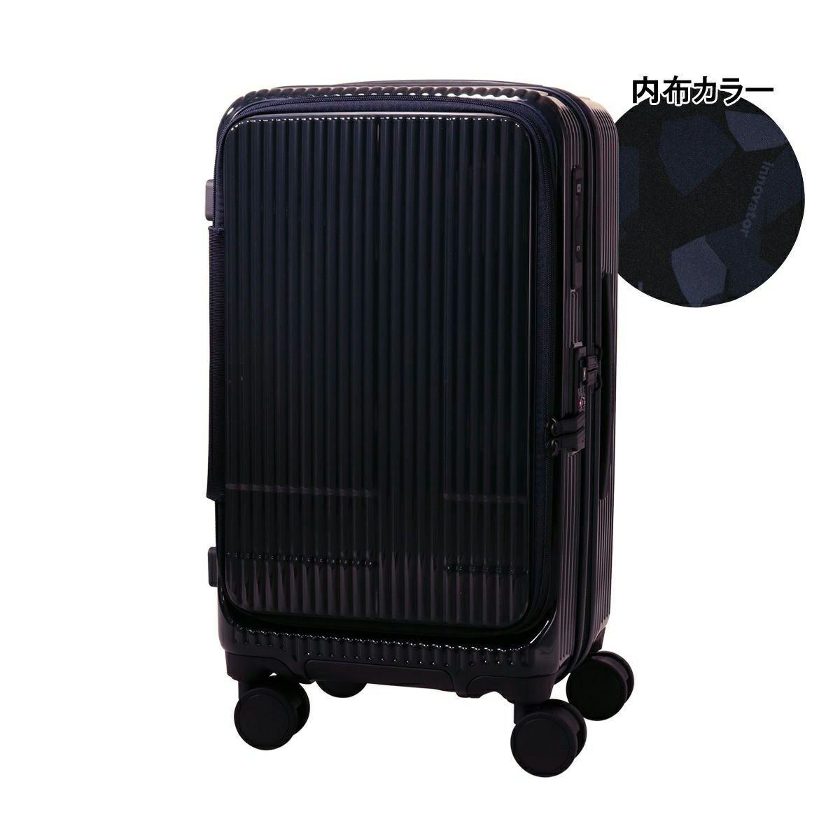 イノベーター スーツケース 45L 60.5cm 3.8kg TSAロック搭載