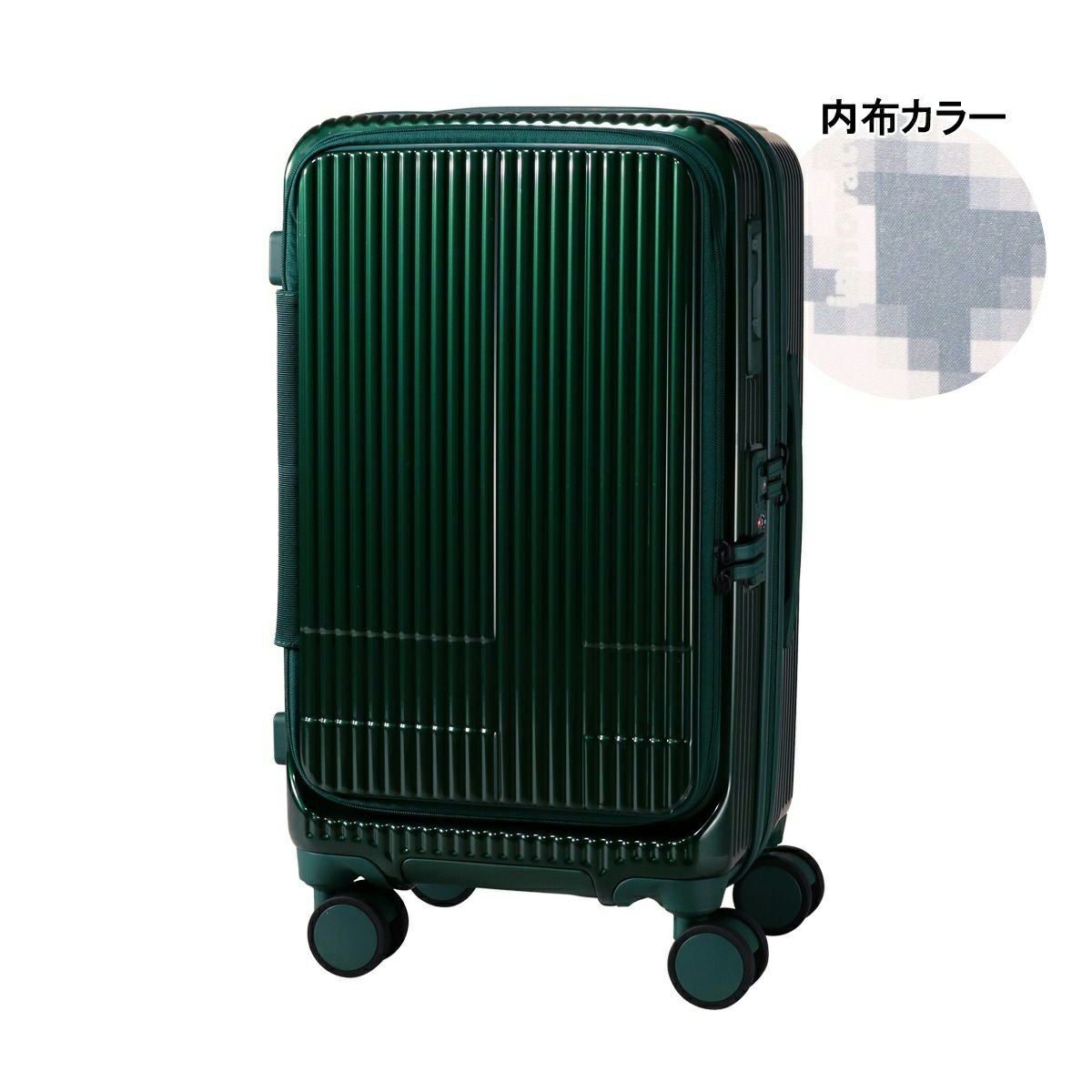 イノベーター スーツケース 45L 60.5cm 3.8kg TSAロック搭載