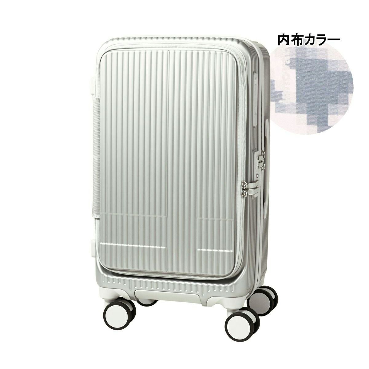 イノベーター スーツケース 45L 60.5cm 3.8kg TSAロック搭載