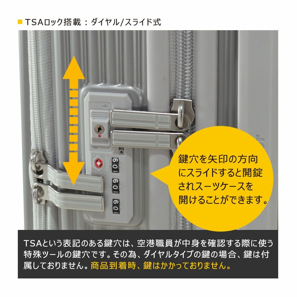 イノベーター スーツケース 45L 60.5cm 3.8kg TSAロック搭載