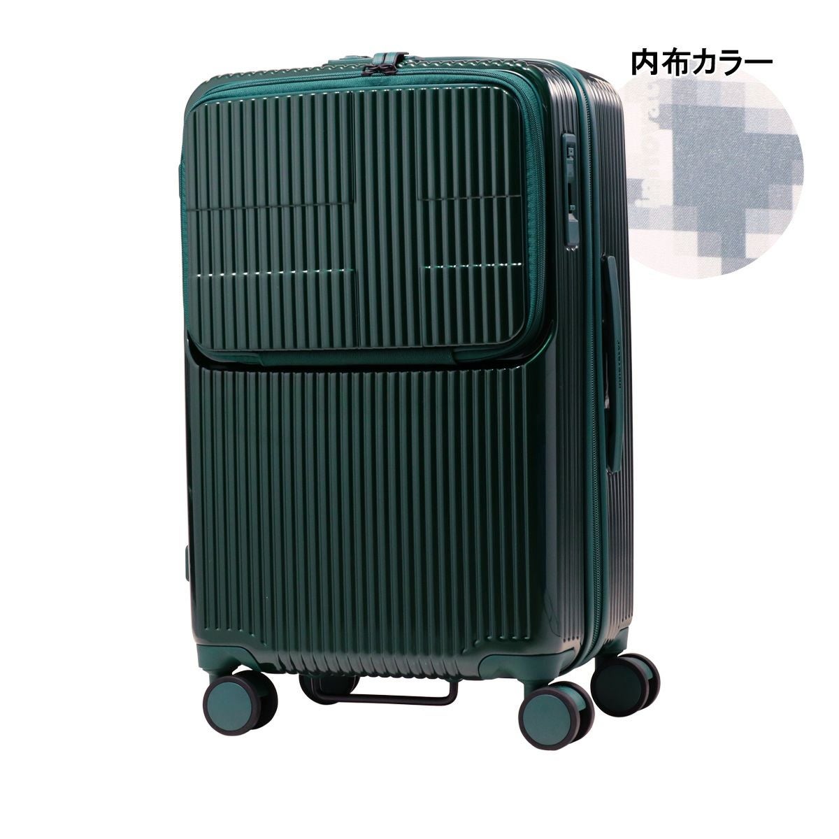イノベーター スーツケース 62L 65.5cm 4kg TSAロック搭載 軽量 INV60M