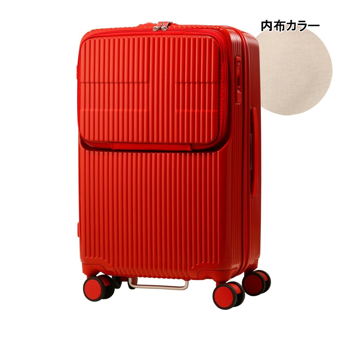 イノベーター スーツケース 62L 65.5cm 4kg TSAロック搭載 軽量 INV60M