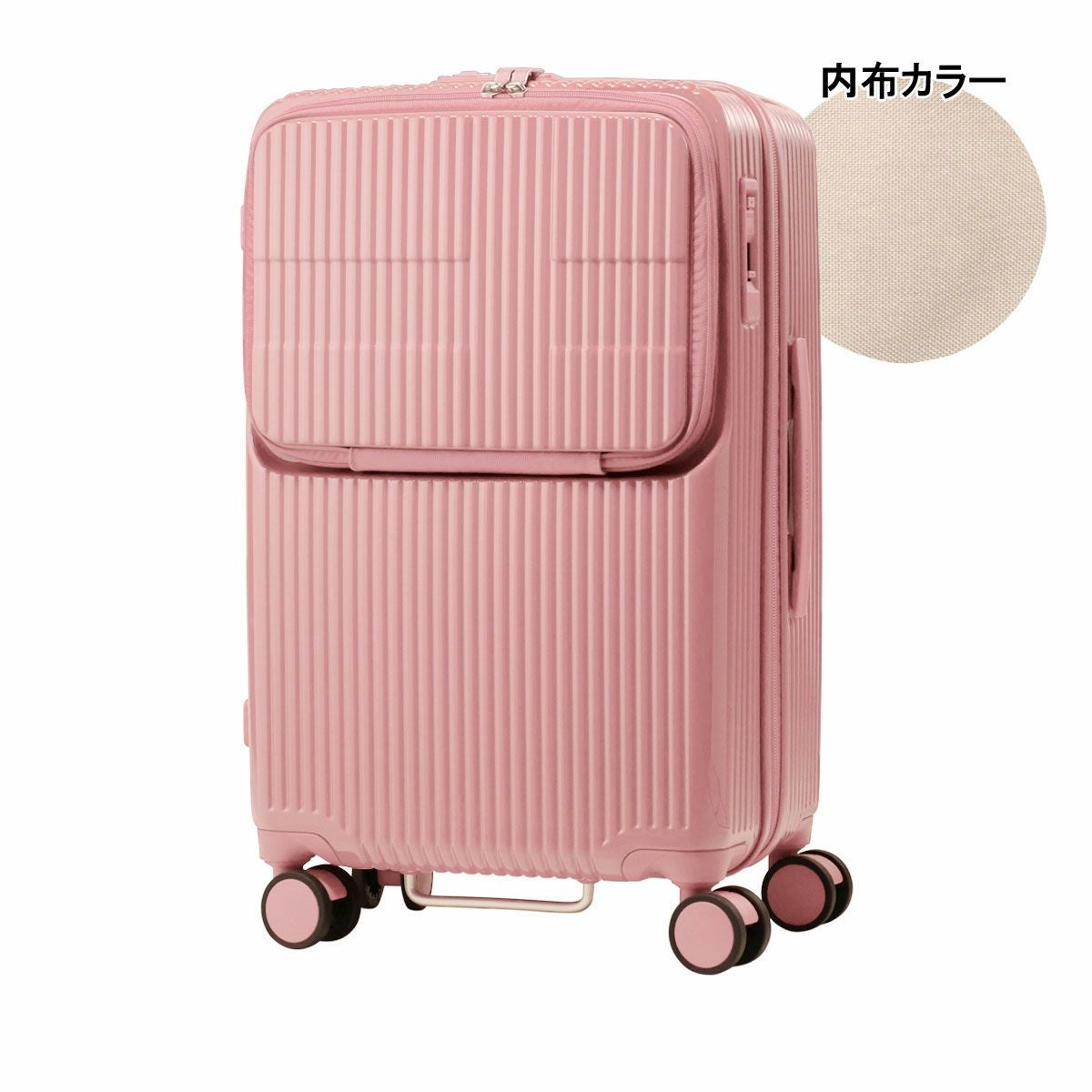 イノベーター スーツケース 62L 65.5cm 4kg TSAロック搭載 軽量 INV60M イノベーター スーツケース 62L 65.5cm 4kg TSAロック搭載 軽量 INV60M