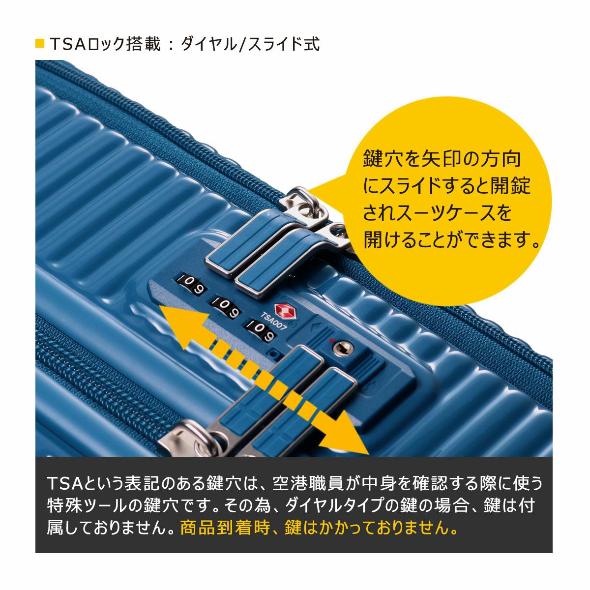 イノベーター スーツケース 62L 65.5cm 4kg TSAロック搭載 軽量 INV60M