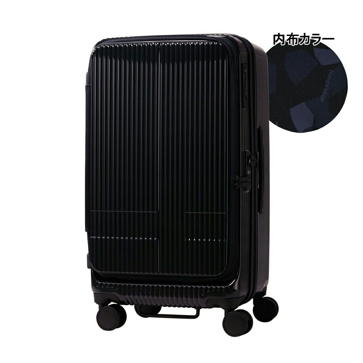 イノベーター スーツケース 75L 70.5cm 4.6kg TSAロック搭載