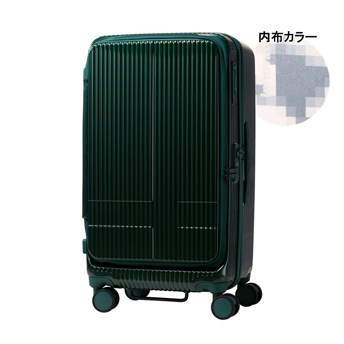 イノベーター スーツケース 75L 70.5cm 4.6kg TSAロック搭載