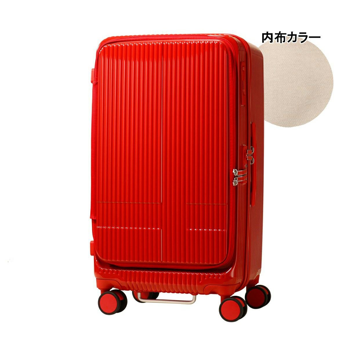 イノベーター スーツケース 75L 70.5cm 4.6kg TSAロック搭載
