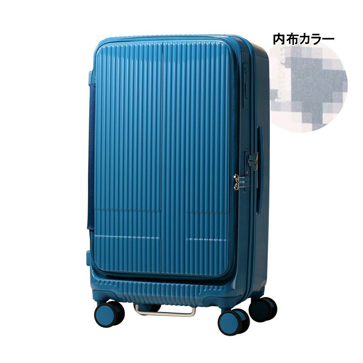 イノベーター スーツケース 75L 70.5cm 4.6kg TSAロック搭載