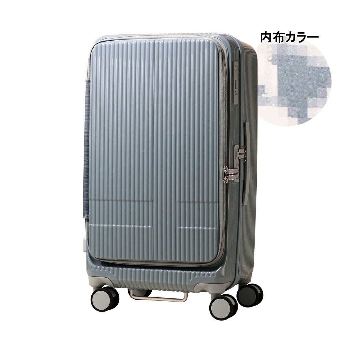 イノベーター スーツケース 75L 70.5cm 4.6kg TSAロック搭載