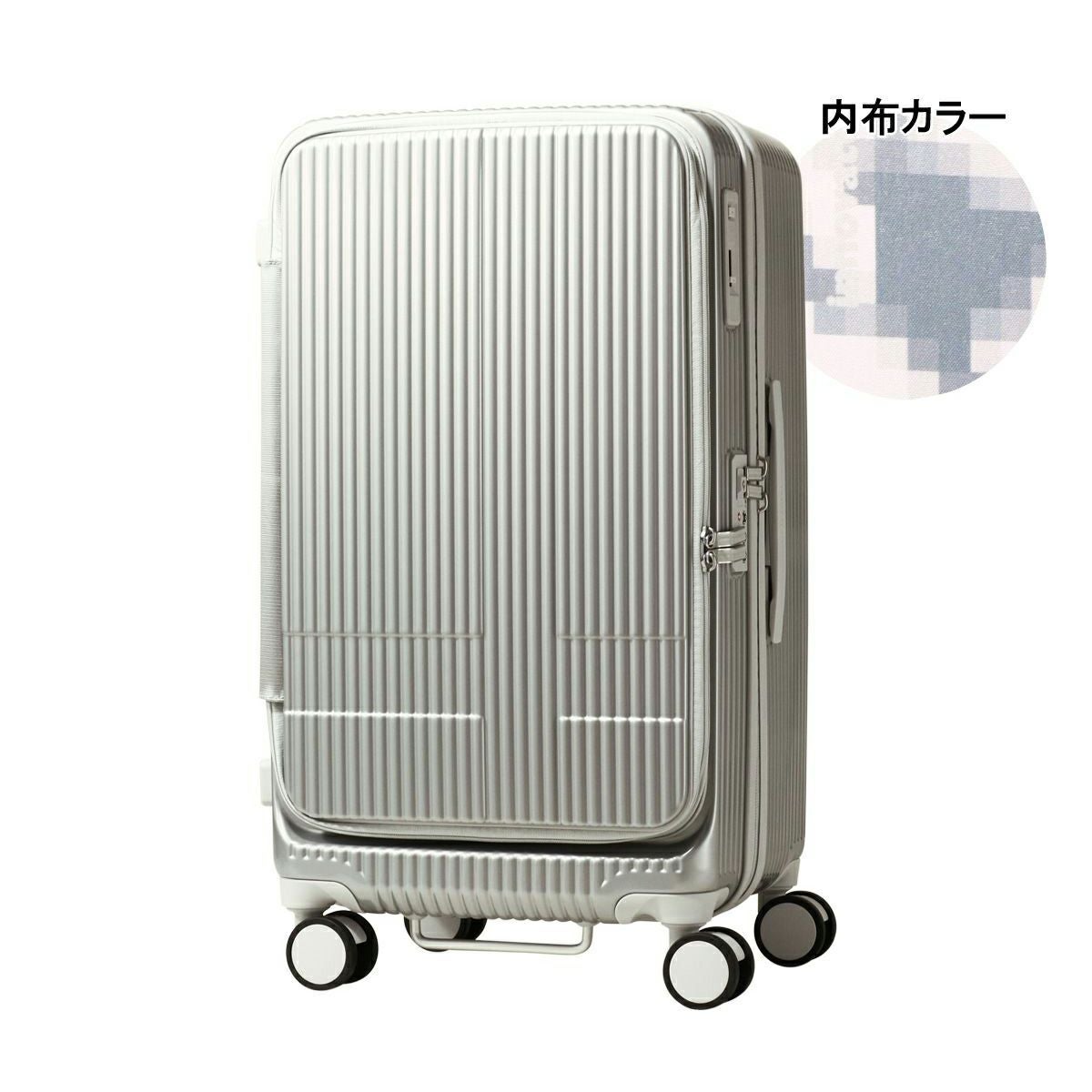 イノベーター スーツケース 75L 70.5cm 4.6kg TSAロック搭載