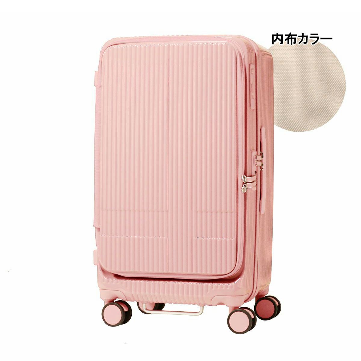 イノベーター スーツケース 75L 70.5cm 4.6kg TSAロック搭載
